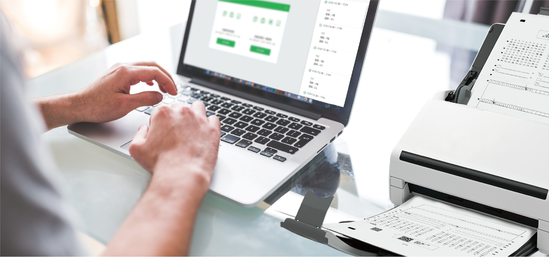 1583651948995423.png 1583651948995423.png