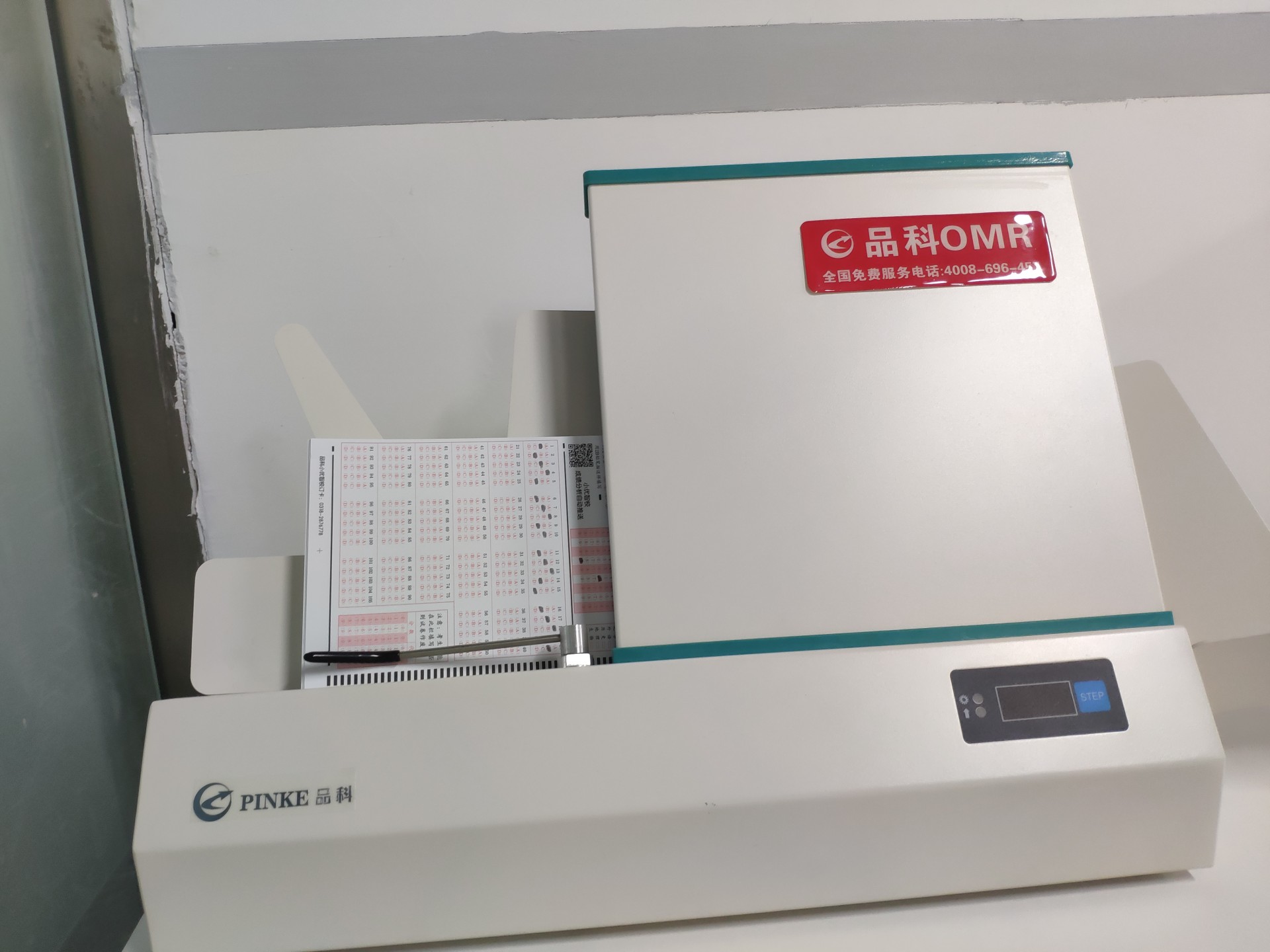 1617328531960360.jpg 微信圖片_20190904115134.jpg